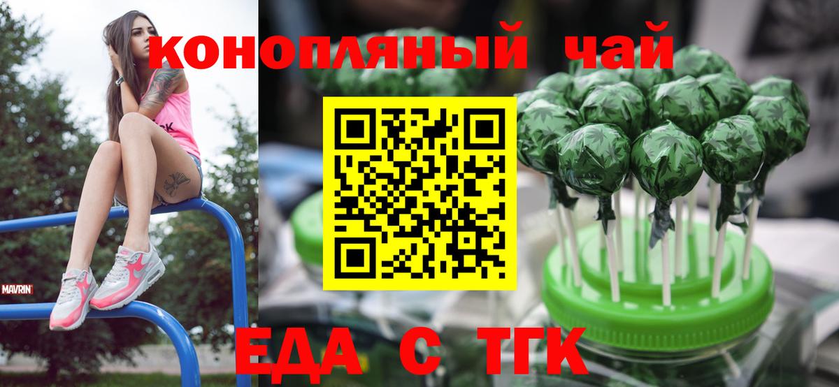 Героин Отрадный