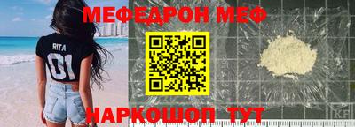 СК Свободный