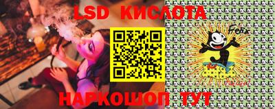 МДПВ Северобайкальск
