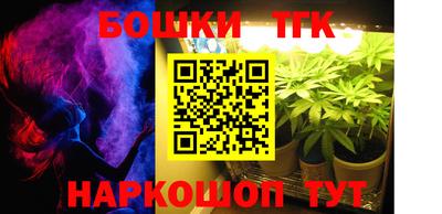 СК Свободный