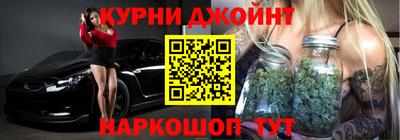 МДПВ Северобайкальск