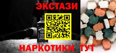 СК Свободный