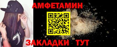МДПВ Северобайкальск