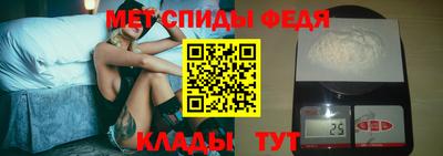 СК Свободный