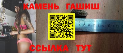 МДПВ Северобайкальск