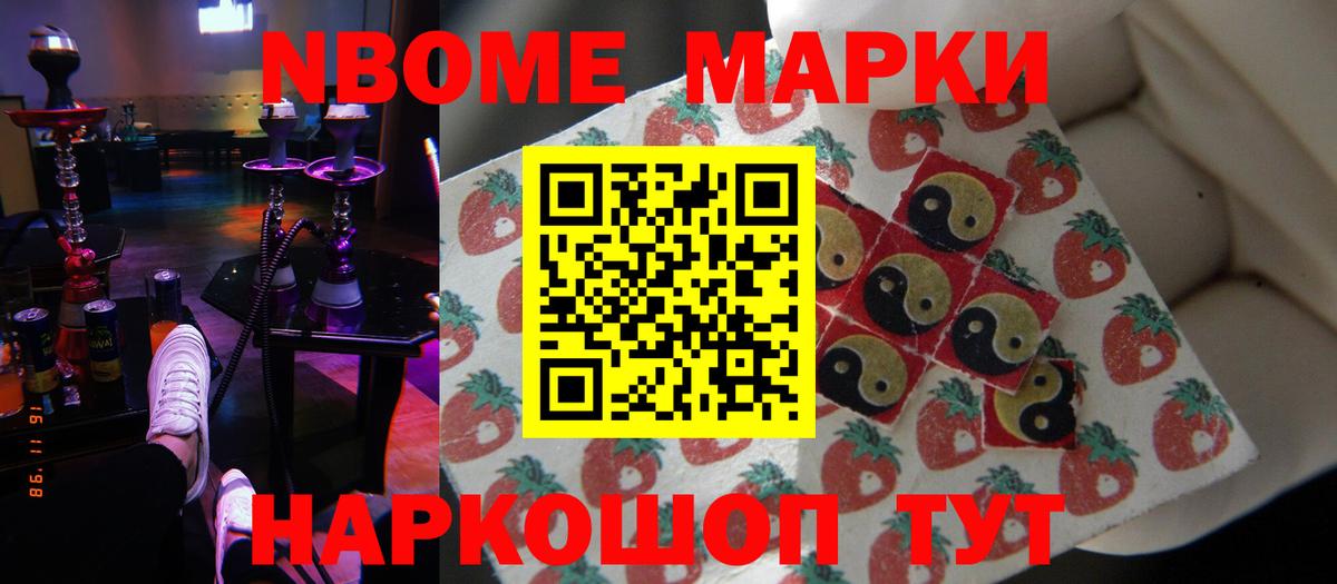 Лсд 25 экстази ecstasy  LSD-25 экстази ecstasy  Отрадный  Вход с VPN 