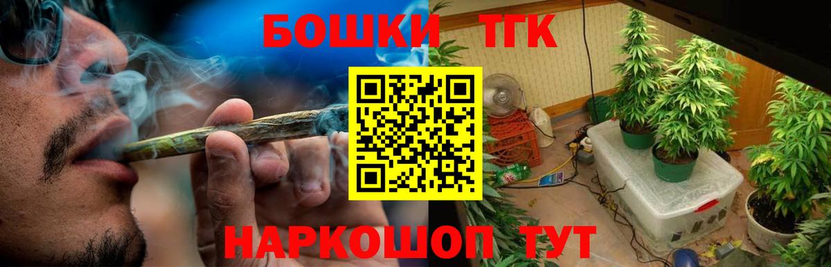 Канабис ГИДРОПОН Отрадный